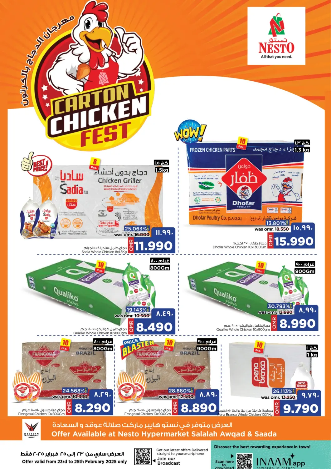 Oman - Salalah Nesto Hyper Market   offers in D4D Online. Carton Chicken Fest. . Till 25th February