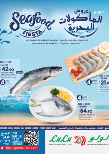 KSA, Saudi Arabia, Saudi - Tabuk LULU Hypermarket offers in D4D Online. LuLu Sea Food Fiesta. . Till 3rd December