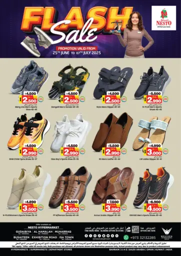 NESTO - Flash Sale in Bahrain Flash Sale