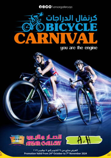 Bicycle Carnival