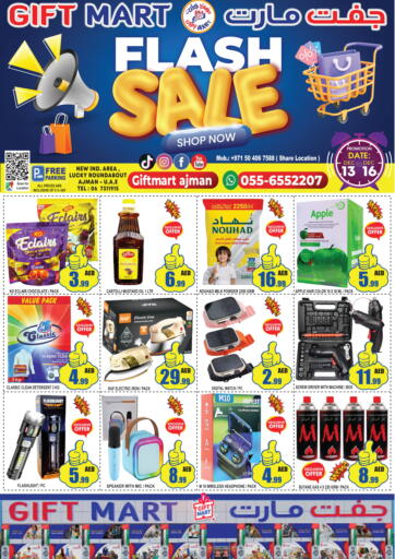 UAE - Sharjah / Ajman GIFT MART- Ajman offers in D4D Online. Lucky Roundabout,  Ajman. . Till 16th December