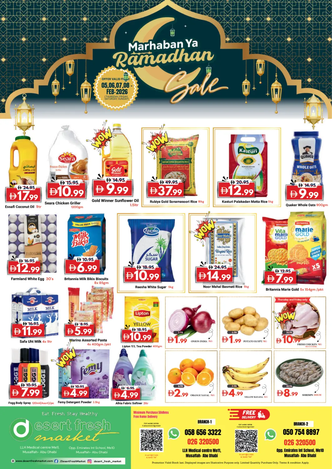 عروض ديزرت فريش ماركت الإمارات العربية المتحدة , الامارات - أبو ظبي في دي٤دي أونلاين. مصفح ام اي ١٠ &  ام اي ١١. . حتى ٨ فبراير