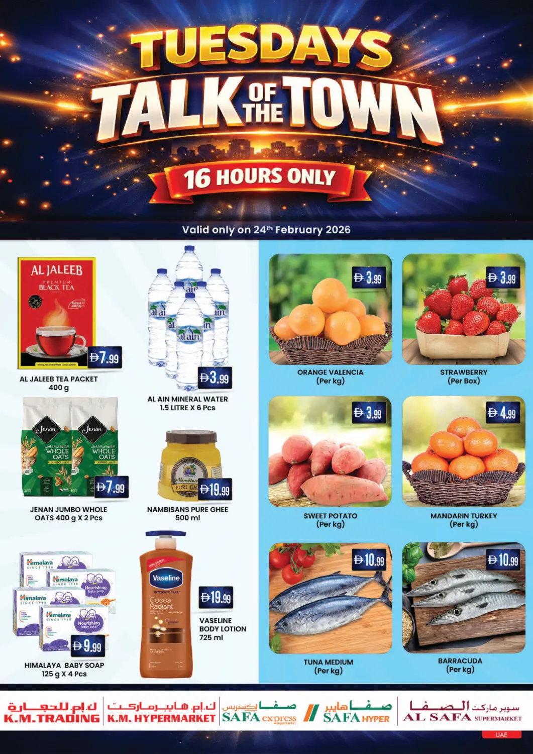 UAE - Abu Dhabi Al Safa offers in D4D Online. Tuesday's Talk Of The Town. . Only On 24th February