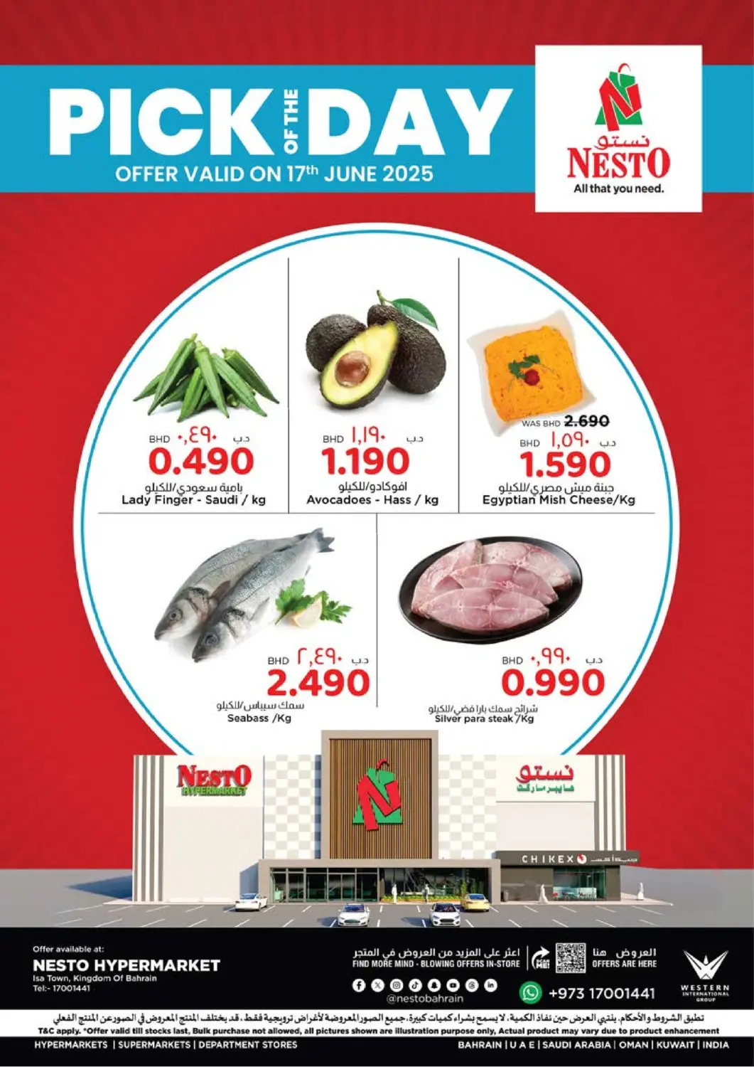 Bahrain NESTO  offers in D4D Online. Pick Of The Day. . Only On 17th June