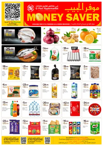 Money Saver