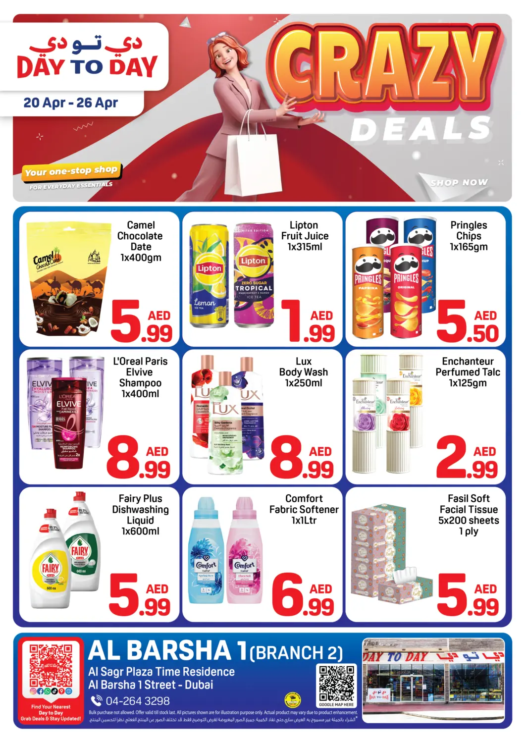UAE - Dubai Day to Day Department Store offers in D4D Online. Al Barsha-1 Branch 2 ,Dubai. . Till 26th April
