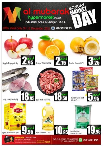 UAE - Sharjah / Ajman Al Mubarak Hypermarket Sharjah offers in D4D Online. Monday Market Day. . Only On 13th December