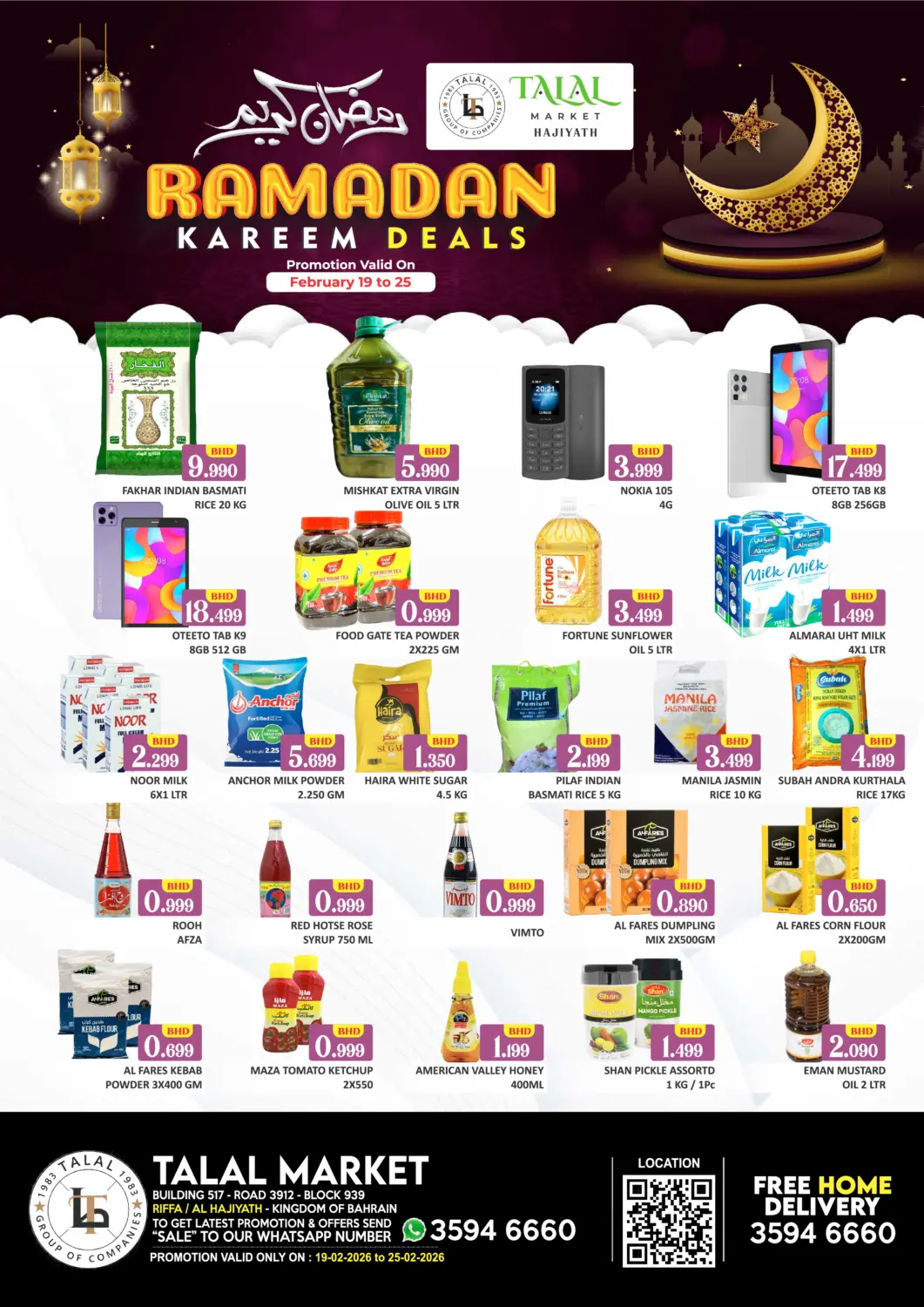 Bahrain Talal Markets offers in D4D Online. Ramadan Kareem Deals @Hajiyath. . Till 25th February
