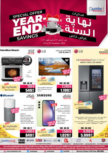 Qatar - Al Wakra Jumbo Electronics offers in D4D Online. Year End Savings. . Till 23rd December