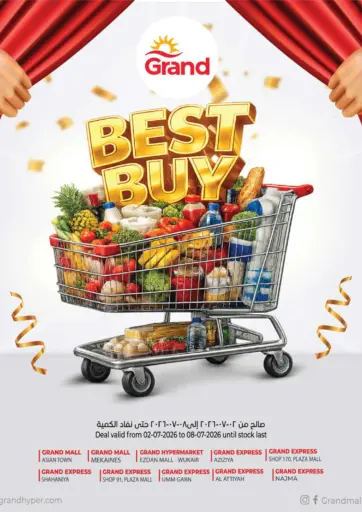 Best Buy