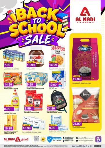 Back To School