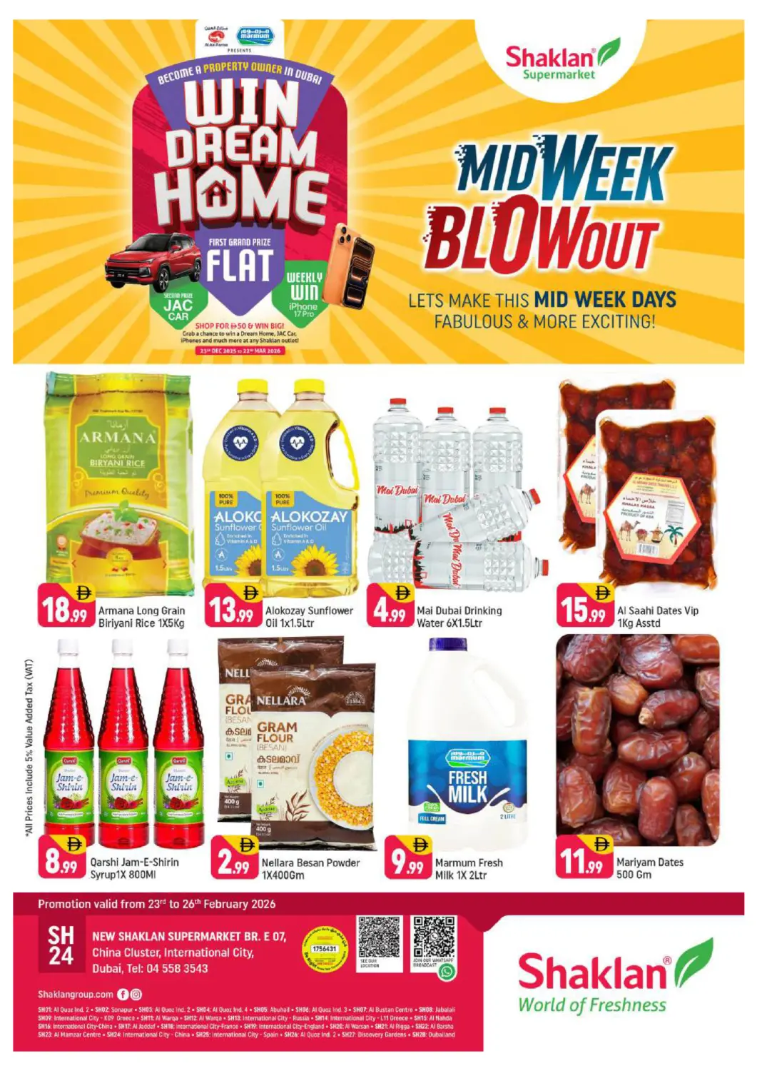 عروض شكلان ماركت الإمارات العربية المتحدة , الامارات - دبي في دي٤دي أونلاين. الحي الصيني، مدينة دبي العالمية. . حتى ٢٦ فبراير