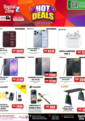 Hot Deals