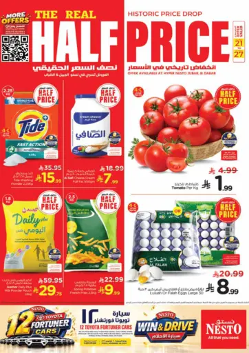 Half Price