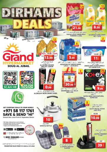 UAE - Sharjah / Ajman Grand Hyper Market offers in D4D Online. Souq Al Jubail-Sharjah. . Till 13th November