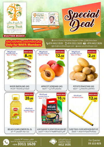 Qatar - Umm Salal Carry Fresh Hypermarket offers in D4D Online. Special Deal. . Till 17th May