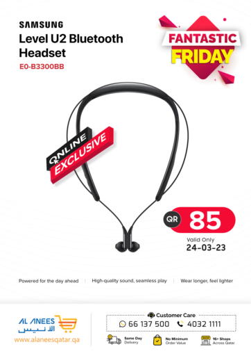 Qatar - Al Khor Al Anees Electronics offers in D4D Online. Fantastic Friday. . Only On 24th March