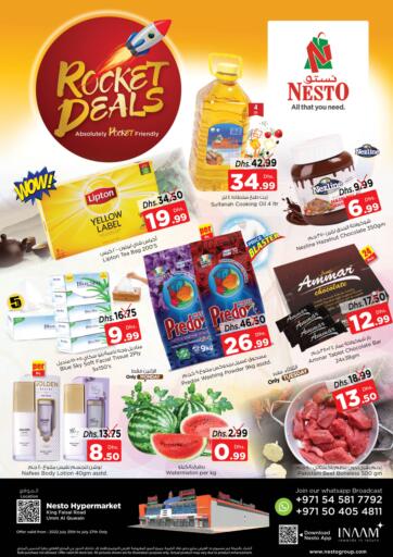 UAE - Sharjah / Ajman Nesto Hypermarket offers in D4D Online. King Faisal Road , Umm Al Quwain. . Till 27th July
