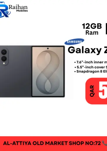 Samsung Galaxy