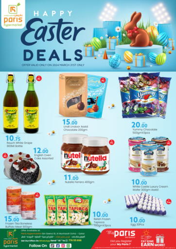 Qatar - Umm Salal Paris Hypermarket offers in D4D Online. Easter Deals. . Only 31st March