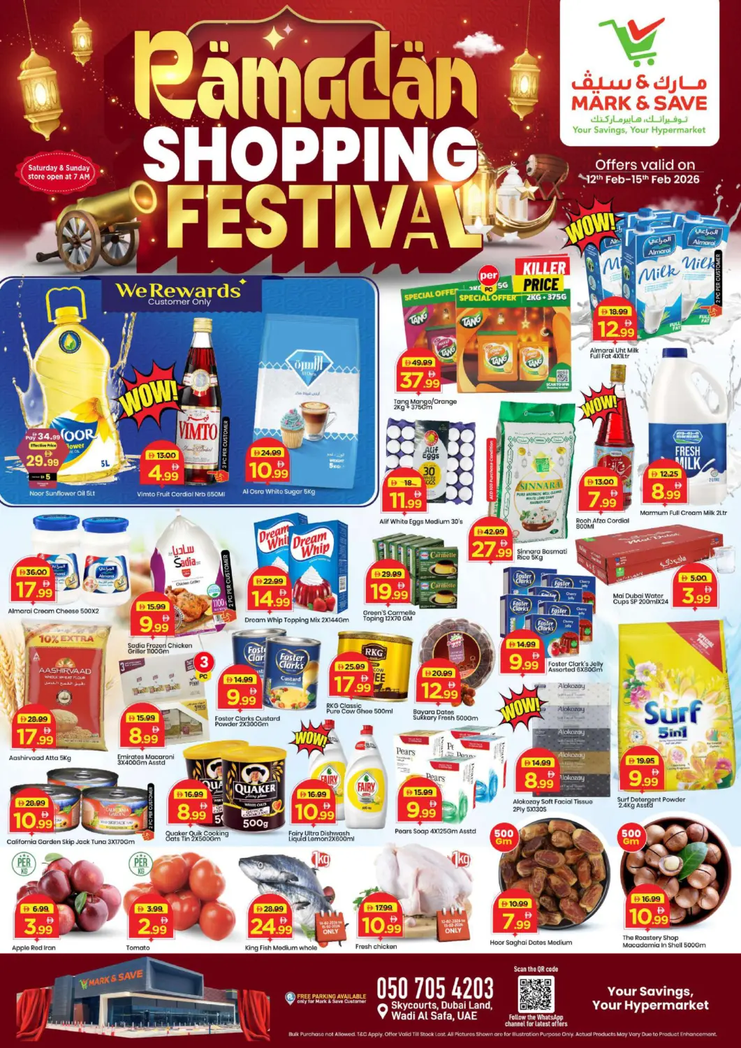 UAE - Dubai Mark & Save offers in D4D Online. Wadi Al Safa 5, Dubailand. . Till 15th February