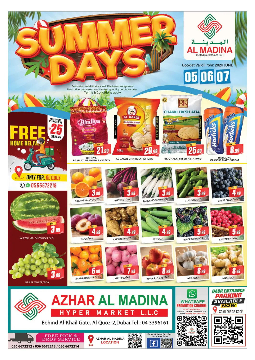 UAE - Dubai AL MADINA (Dubai) offers in D4D Online. Azhar Al Madina - Al Quoz-2. . Till 7th June
