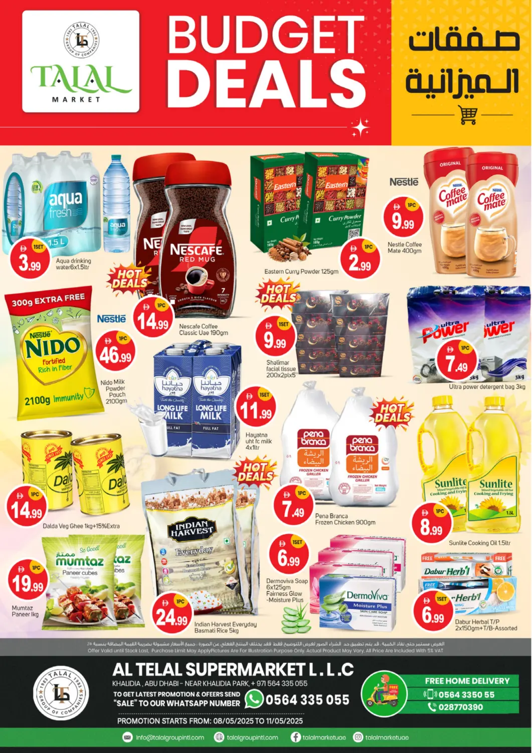 UAE - Dubai TALAL MARKET offers in D4D Online. Khalidiya- Abu Dhabi. . Till 11th May