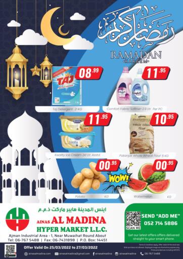 UAE - Sharjah / Ajman Ainas Al madina hypermarket offers in D4D Online. Ramadan Kareem. . Till 27th March