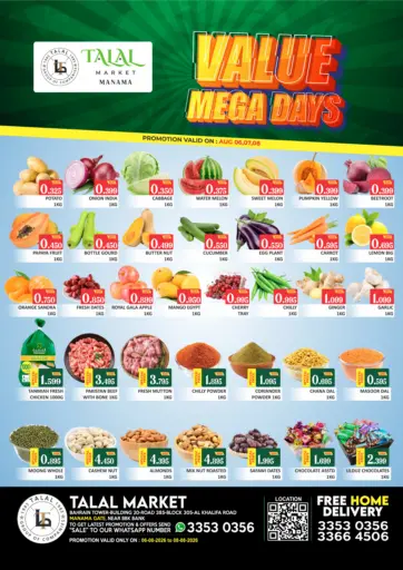 Value Mega Days @ Manama