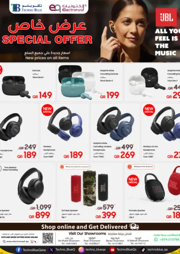 JBL Special Offer