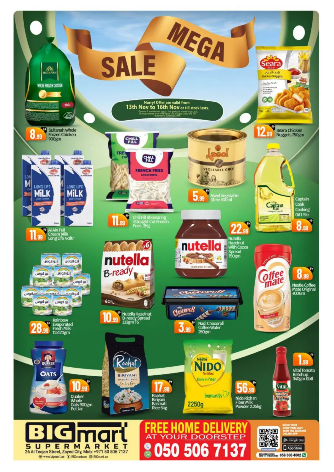 عروض بيج مارت الإمارات العربية المتحدة , الامارات - أبو ظبي في دي٤دي أونلاين. شارع التيجان، مدينة زايد. . حتى ١٦ نوفمبر
