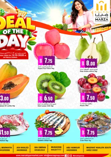 Deal Of The Day