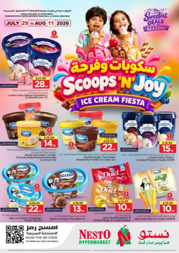 Scoops 'N' Joy