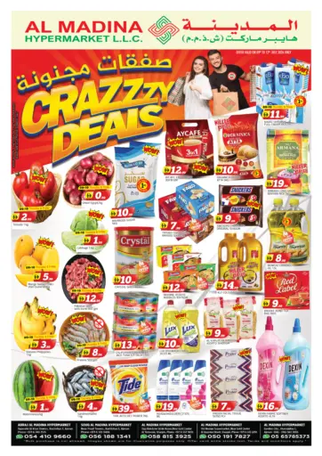 Crazzzy Deals