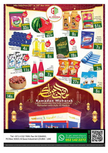 UAE - Dubai Azhar Al Madina Hypermarket offers in D4D Online. Al Quoz Industrial Area 4 - Dubai. . Till 24th March