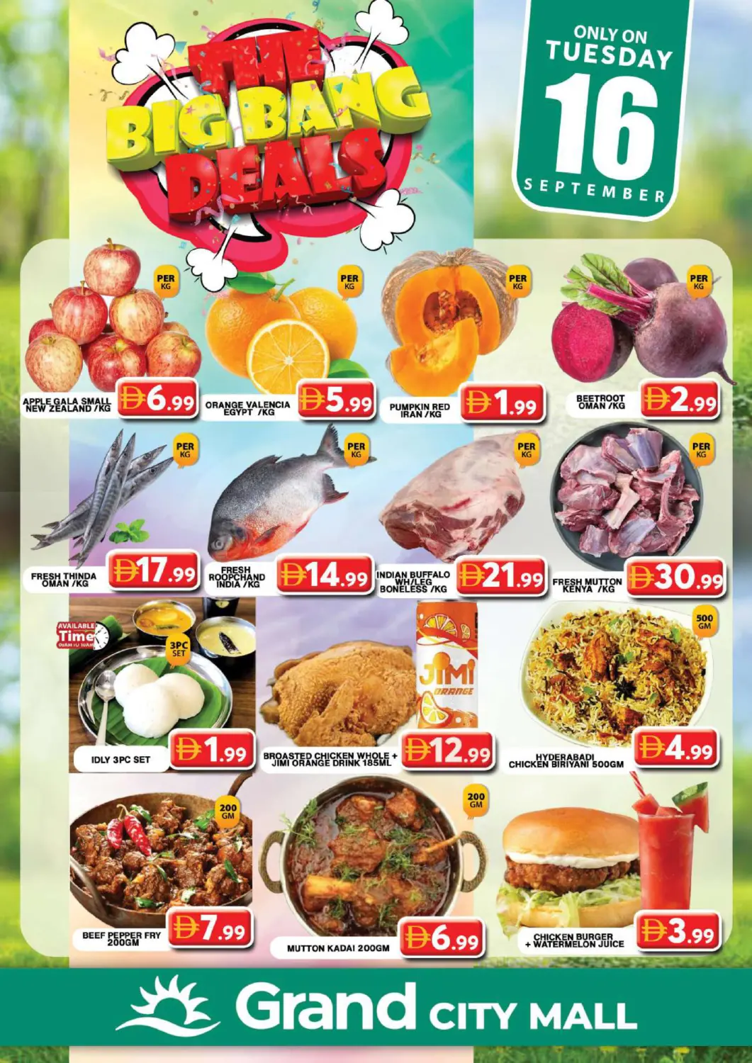 UAE - Dubai Grand Hyper Market offers in D4D Online. City Mall - Dubai. . Only on 16th September