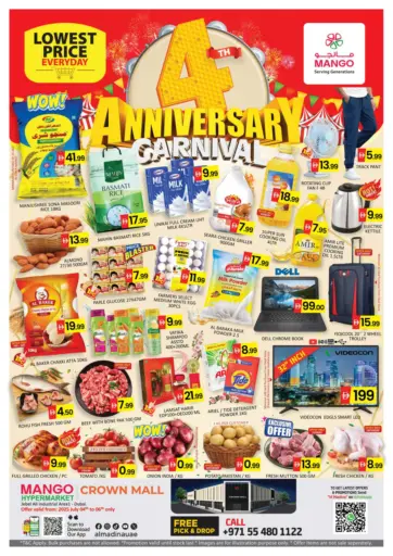 Mango Hypermarket LLC - Crown Mall, Jebel Ali - Dubai in UAE Offers - United Arab Emirates Crown Mall, Jebel Ali - Dubai