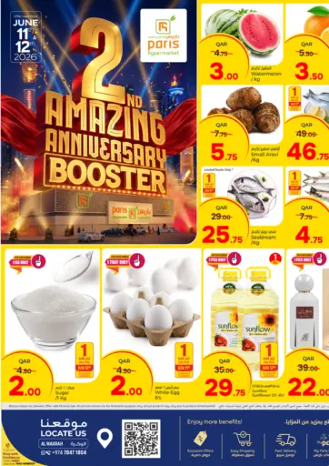 2 Anniversary Bonanza Booster- Al Wakrah