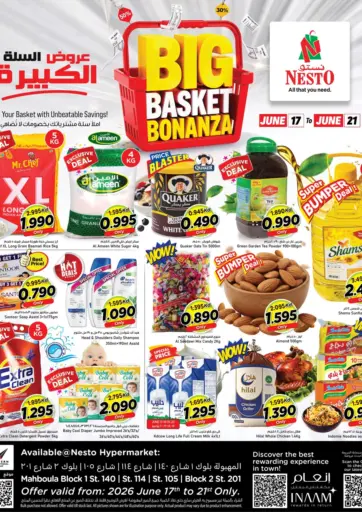 Big Basket Bonanza