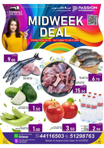 Midweek Deal