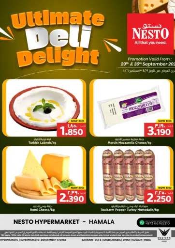 Ultimate Deli Delights