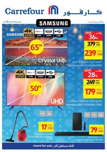 Oman - Muscat Carrefour offers in D4D Online. Ultimate Eid offer on electronics. . Till 07th May