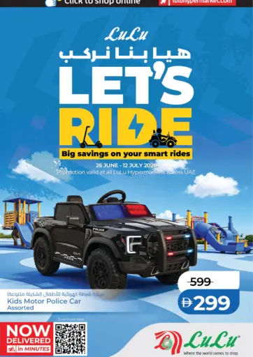 Let's Ride