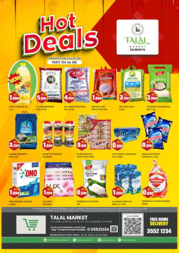 Bahrain Talal Markets offers in D4D Online. Hot Deals @ Salmaniya. . Till 6th May
