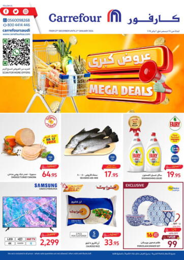 KSA, Saudi Arabia, Saudi - Jeddah Carrefour offers in D4D Online. Mega Deals. . Till 2nd January