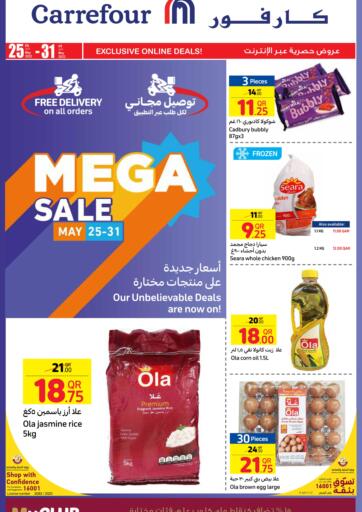 Qatar - Al Daayen Carrefour offers in D4D Online. Mega Sale. . Till 31st May
