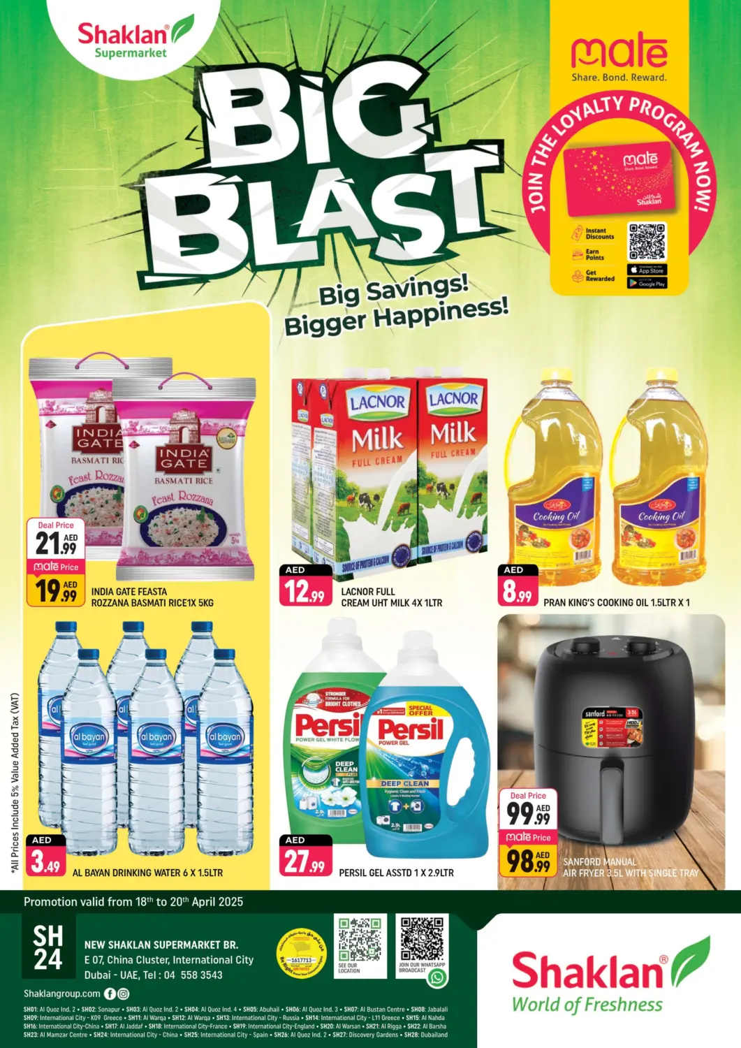 UAE - Dubai Shaklan  offers in D4D Online. E-07 , China Cluster, IC, Dubai. . Till 20th April