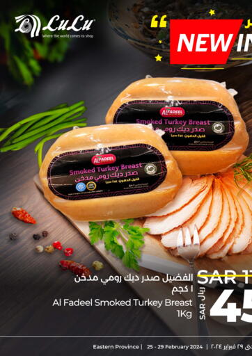 KSA, Saudi Arabia, Saudi - Jeddah LULU Hypermarket offers in D4D Online. Smoked Turkey. . Till 29th February
