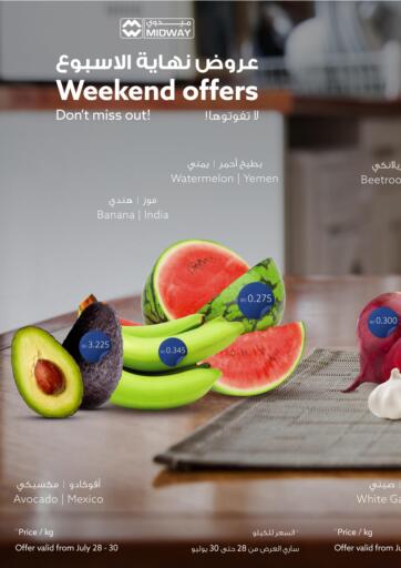 Bahrain Midway Supermarket offers in D4D Online. Weekend Offers. . Till 30th July