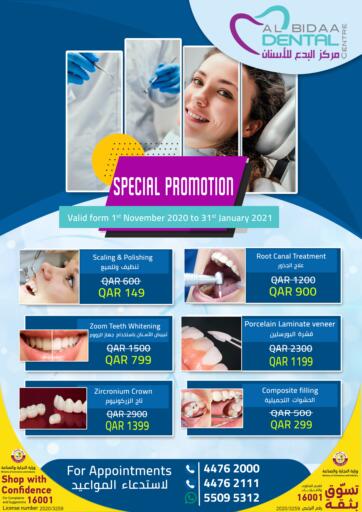 Qatar - Al Shamal AL BIDAA DENTAL CENTRE offers in D4D Online. Special Promotion. Special Promotion Offers Are Available At AL BIDAA DENTAL CENTRE. Offers Are Valid Till 31st January.
Hurry Up!. Till 31st January